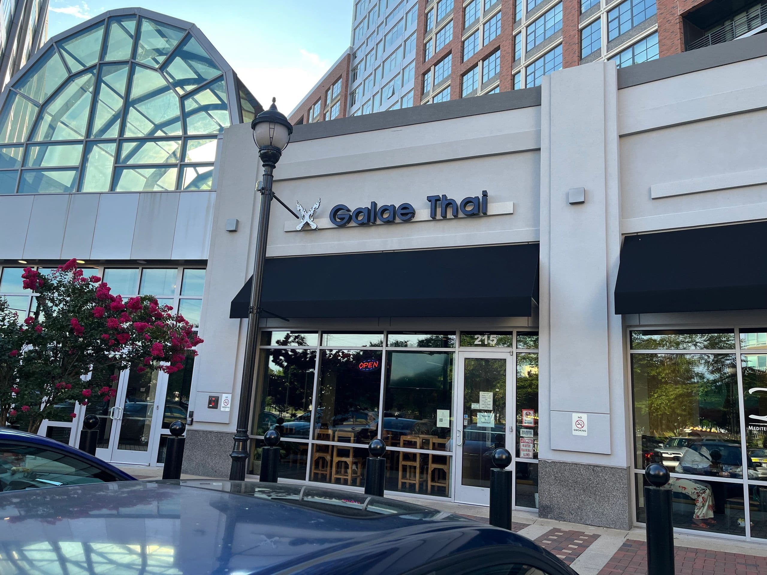 Galae Thai — Thai restaurant event space in Old Town, Alexandria, VA