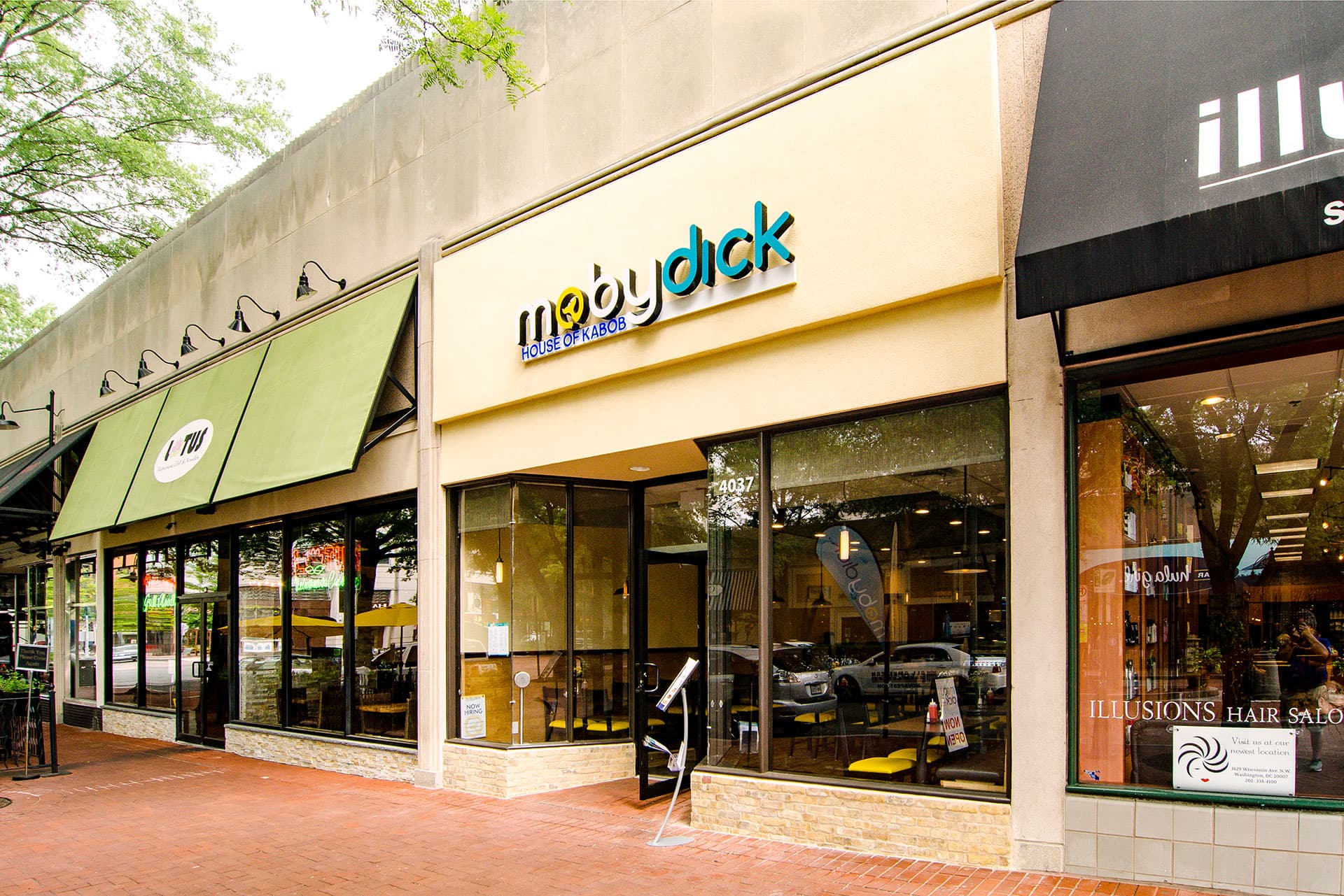 Moby Dick event space in Shirlington, Arlington, VA