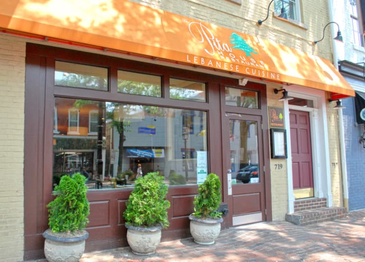 The Pita House — Mediterranean restaurant event space in Old Town, Alexandria, VA